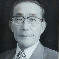Tetsuo Fukuda